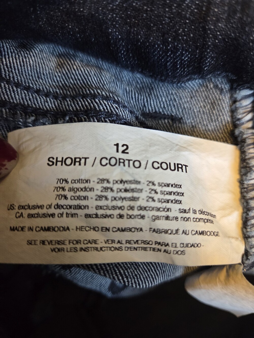 NWT Women's Gloria Vanderbilt Amanda jeans size 12 short - Picture 3 of 3